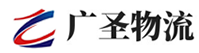 厦门到富宁县物流公司